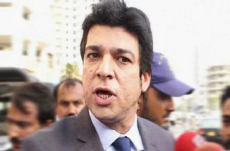 ECP declares Faisal Vawda ineligible for Senator’s seat