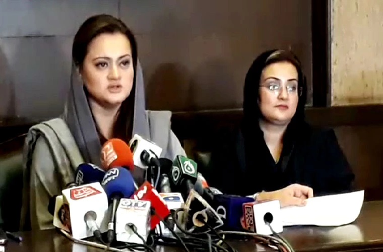 Nawaz Sharif is the most Popular leader of Pakistan: Marriyum Aurangzeb