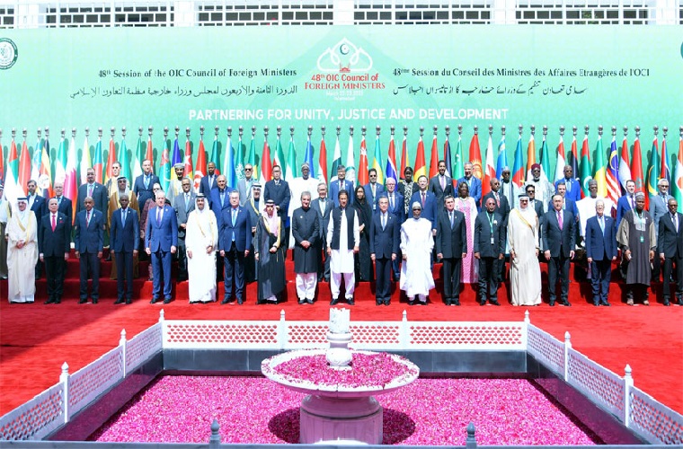 OIC FMs to hold brainstorming session today