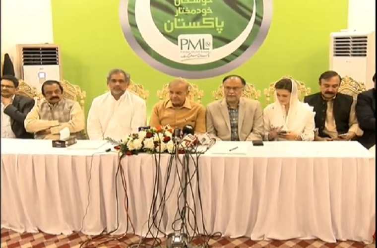 Today is a ‘historic day’ for Pakistan, says Shahbaz Sharif on Broadsheet CEO’s apology