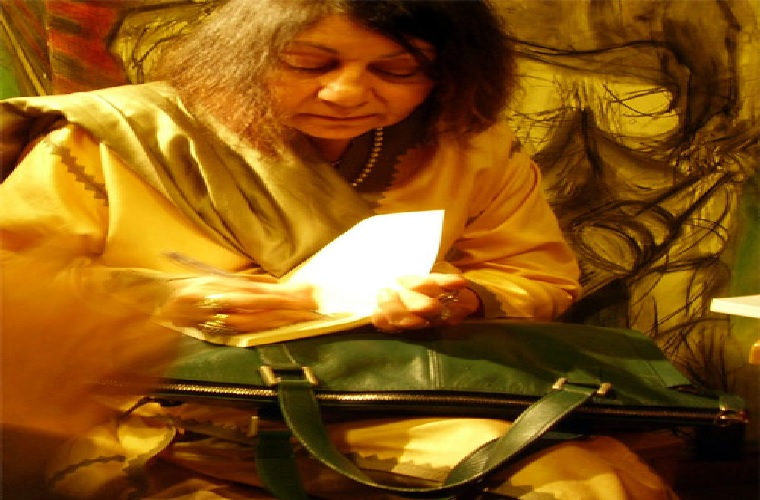 Author and professor Sara Suleri Goodyear passed away