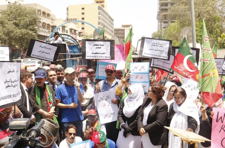 PTI workers  nationwide protest outside ECP offices