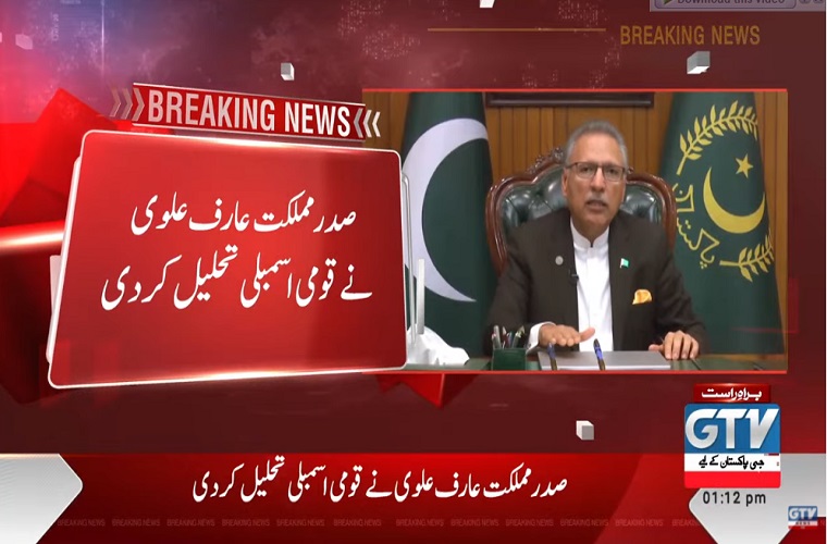 President dissolves National Assembly on PM Imran Khan’s advice