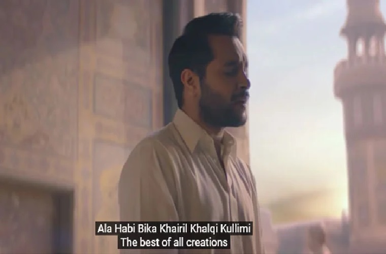 Asim Azhar performed ‘Qasida Barda Sharif’ in his own voice