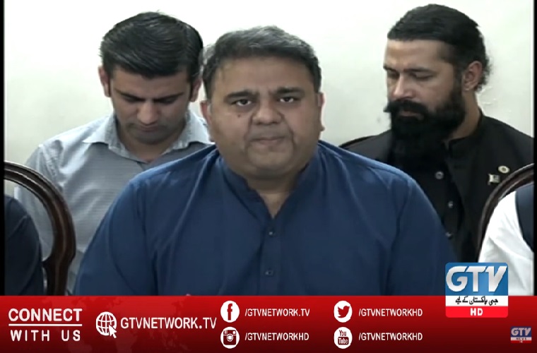 Masjid-e-Nabvi (SAW) incident was a sudden reaction, not a plan: Fawad Chaudhary