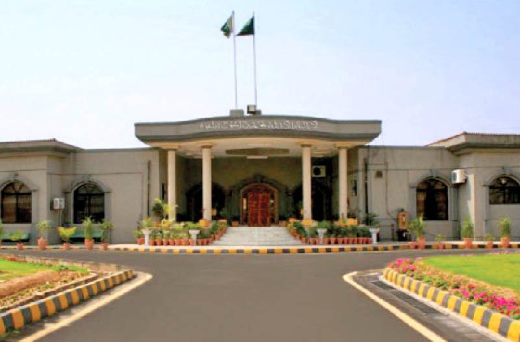 Islamabad DC moves IHC against sentence