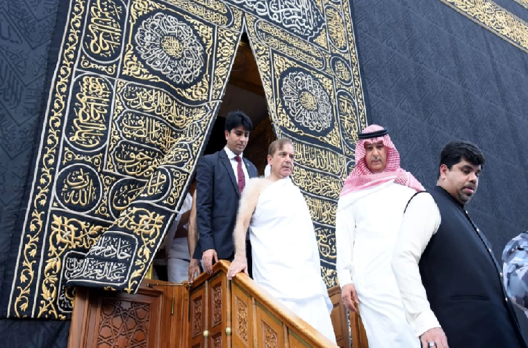 PM Shahbaz Sharif performs Umrah