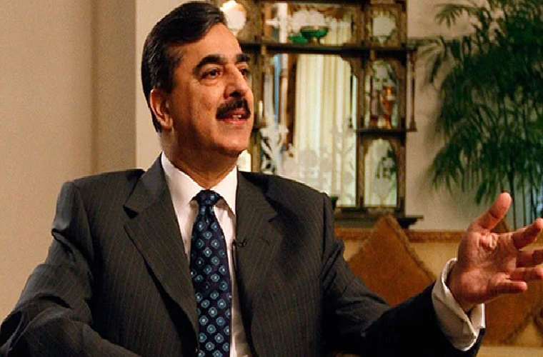 ECP acquits Yousaf Raza Gilani in Senate election video scandal