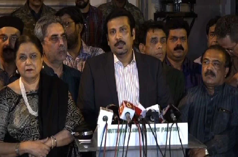 MQM sends five names to PM Shehbaz Sharif for Sindh governor-ship