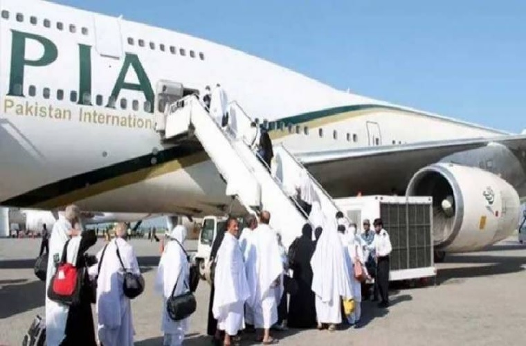 Hajj pilgrims return home from today