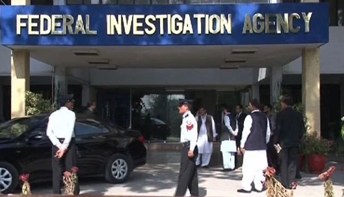 LESCO refuses to cooperate in FIA’s overbilling probe