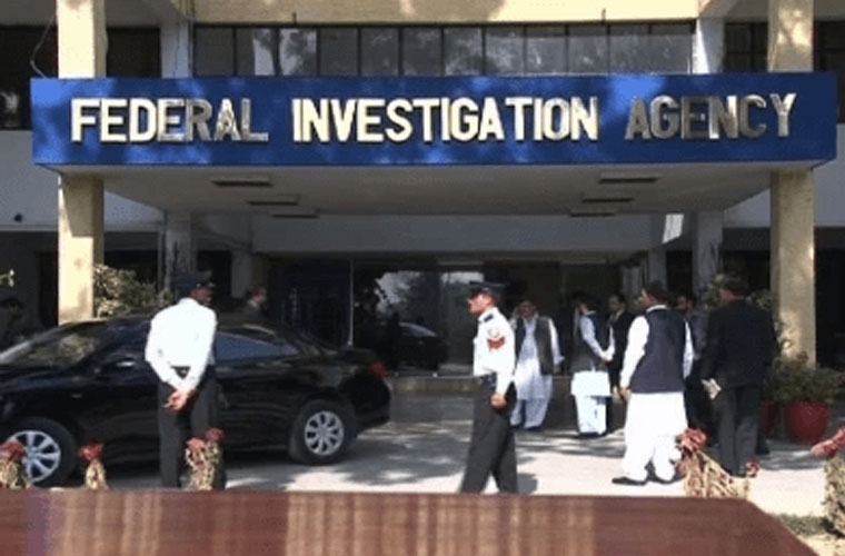 FIA arrested three accused for malicious campaign against PAK ARMY