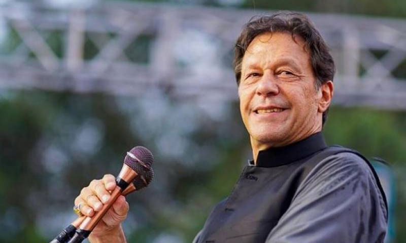 IHC orders to remove the terrorism charges against Imran Khan