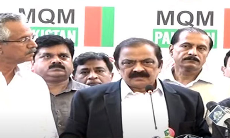 MQM (P) leadership is demotivated, their grievances should be addressed: Rana Sanaullah