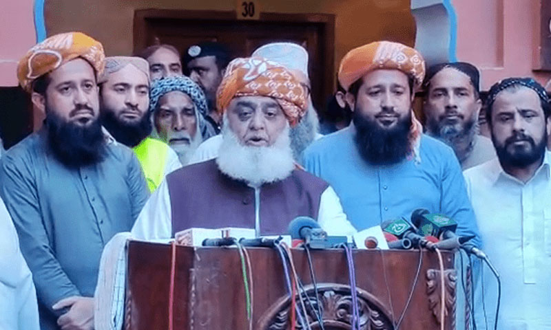 Fazal ur Rehman lashed out at Imran Khan for destroying country’s economy