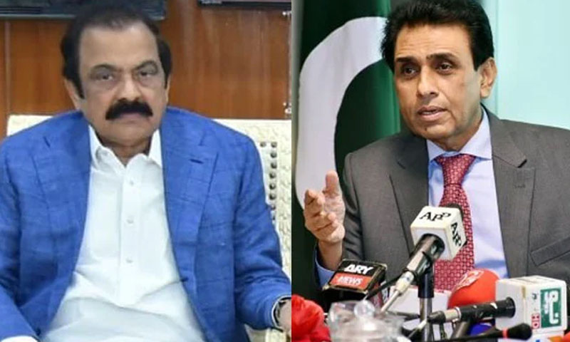 Rana Sanaullah will meet MQM Pakistan’s leadership today