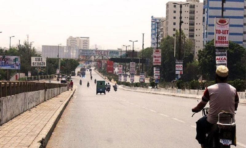 MET Office: Dry weather is likely to prevail in the parts of country for next 12 hours