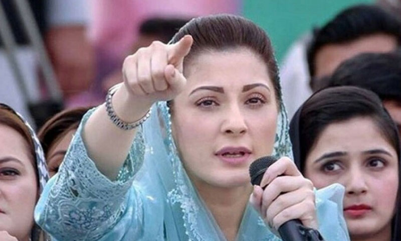 Maryam Nawaz lambasted Imran Khan for misguiding the nation