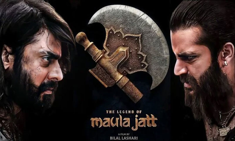 The Legend of Maula Jatt: Most viewed Pakistani movie trailer across social media platforms