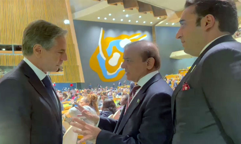 Antony Blinken expressed sympathy with flood affectees