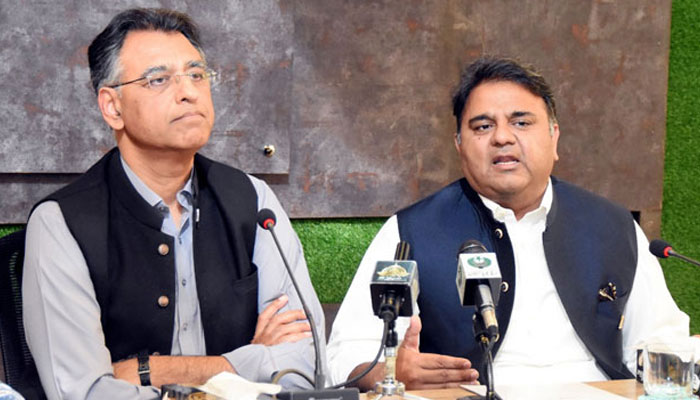 PTI leaders reactions to IHC verdict in Avenfield case