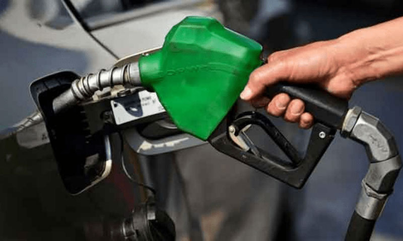 Expected petrol price in Pakistan: Fuel rates drop from March 16