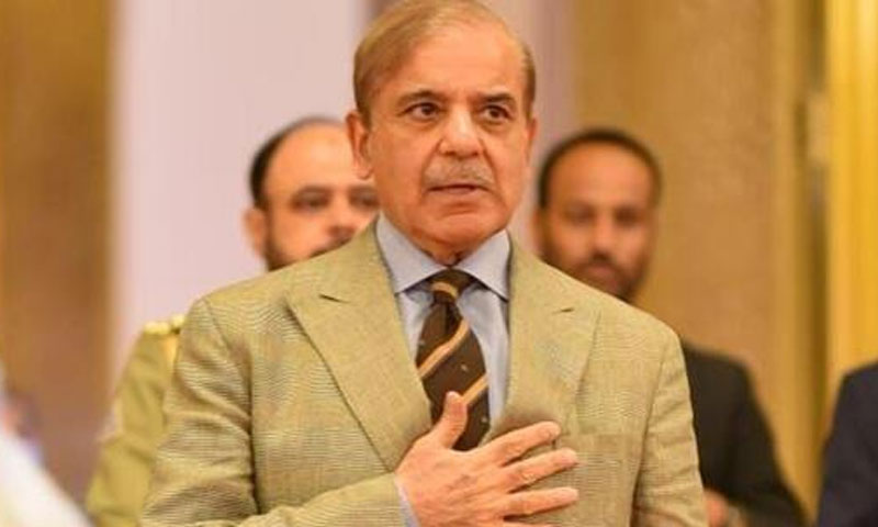 PM Shehbaz Sharif will attend Queen Elizabeth’s II funeral