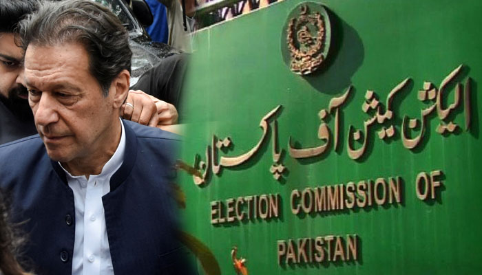 ECP to announce Toshakhana case verdict today