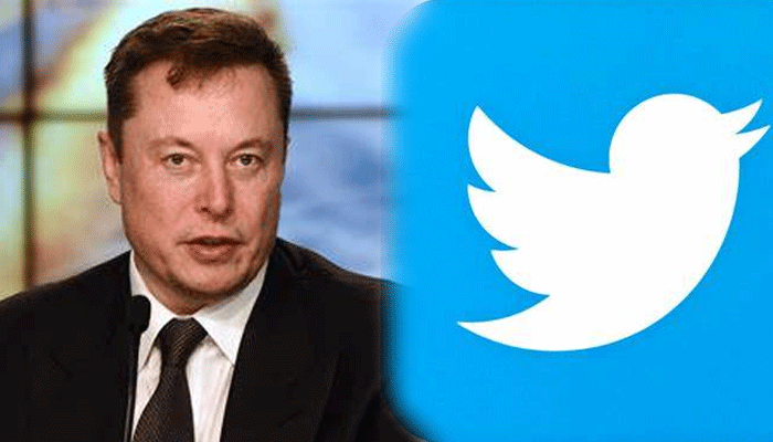 Twitter has become X.com, confirms Elon Musk