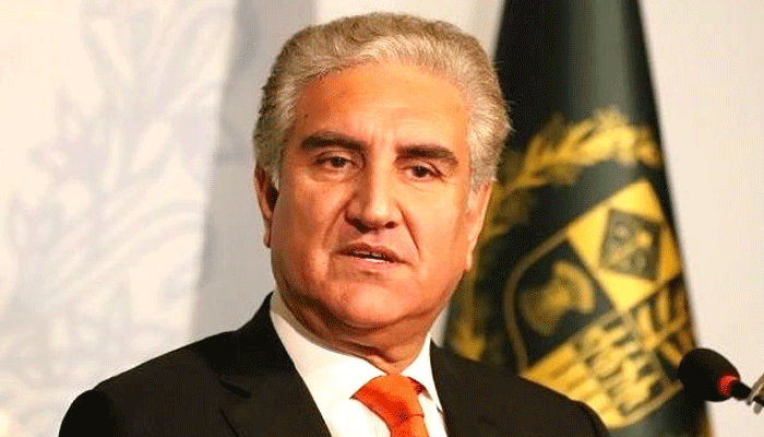FIA summoned ex-foreign minister over audio leaks case