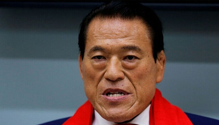 Antonio Inoki, Japanese wrestler passed away