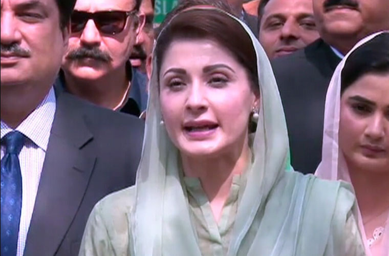 Maryam says scholarships will also be given to Al-Qadir University students