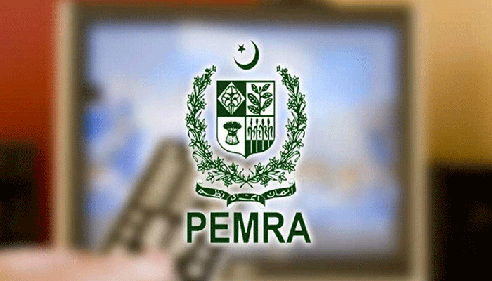 PTI long march: PEMRA bans live coverage