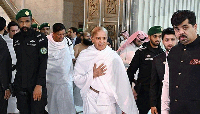 Shehbaz Sharif reached Saudi Arab, performed Umrah