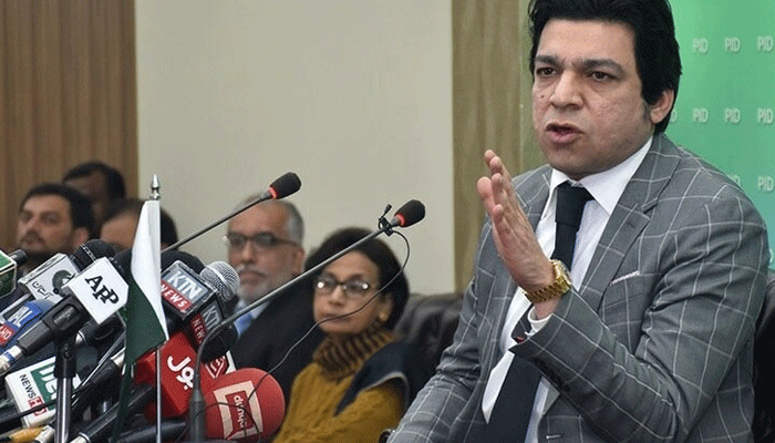 PTI terminates party membership of Faisal Vawda