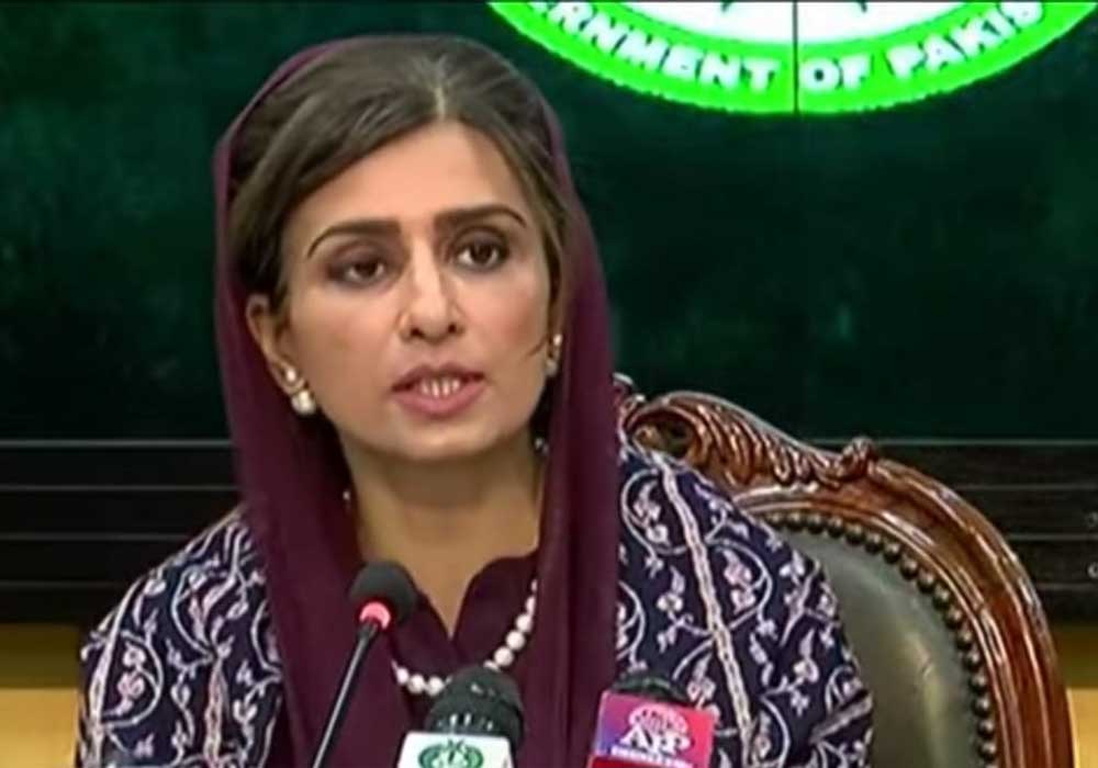 United Nations to take notice of Indian sponsored terrorism in Pakistan : Hina Rabbani Khar