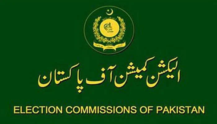 ECP to hold by-elections on 33 vacant NA seats on March 16