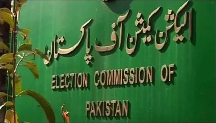 Punjab and Khyber-Pakhtunkhwa Assembly elections in April : ECP advises