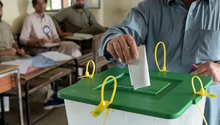 ECP issued schedule for Feb 8 general elections