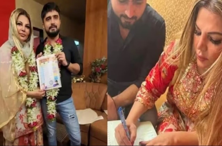 Bollywood Actress Rakhi Sawant Accepts Islam