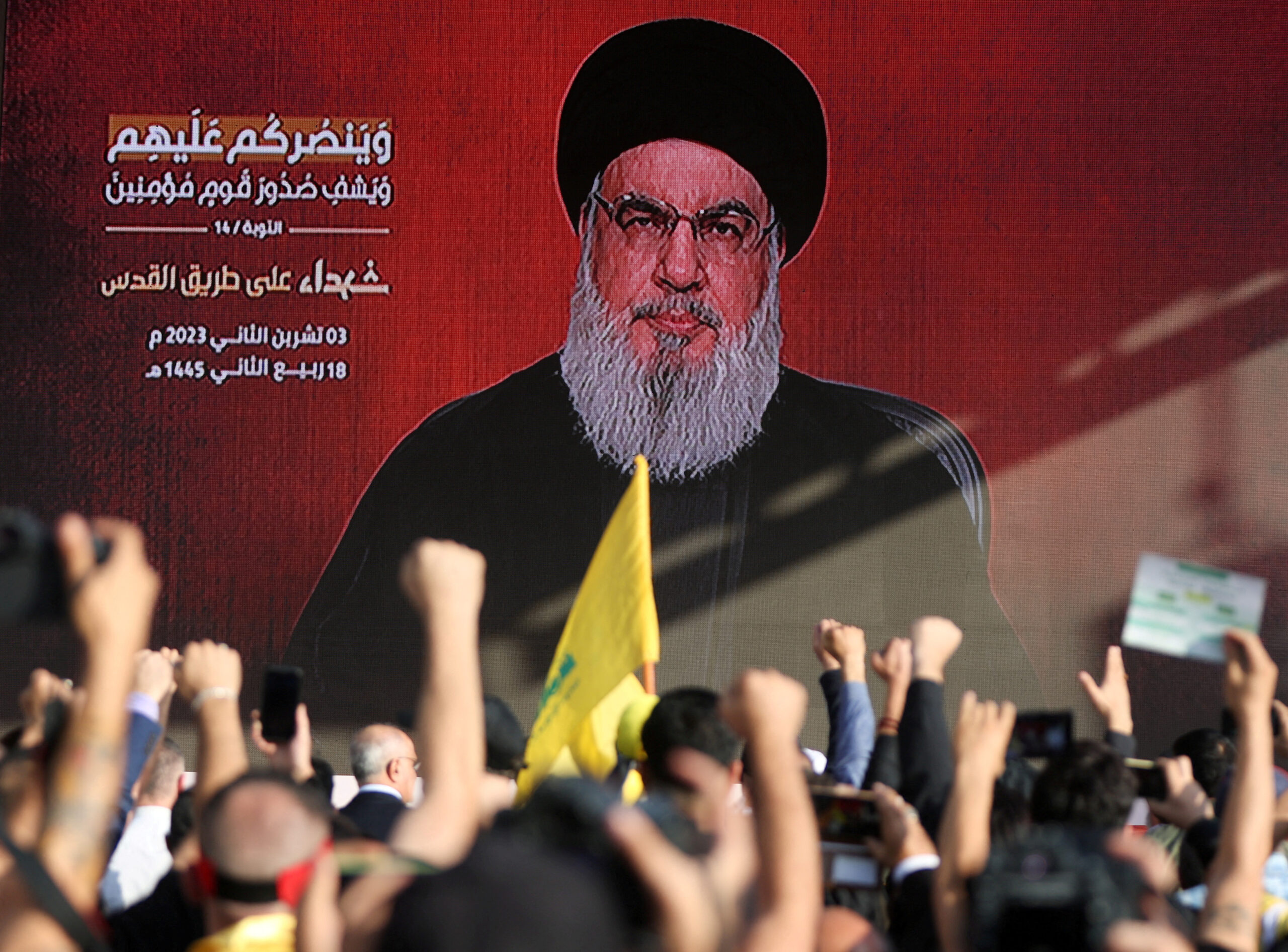 What are bunker busters that were used to target Hezbollah chief Hassan Nasrallah?