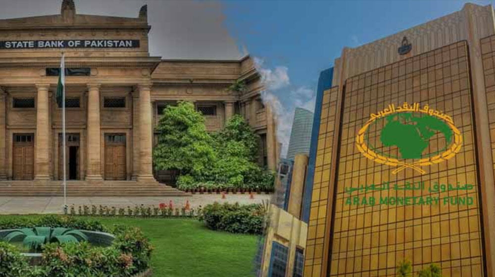 instant funds tranfer b/w Gulf region and Pakistan within 8 months : SBP