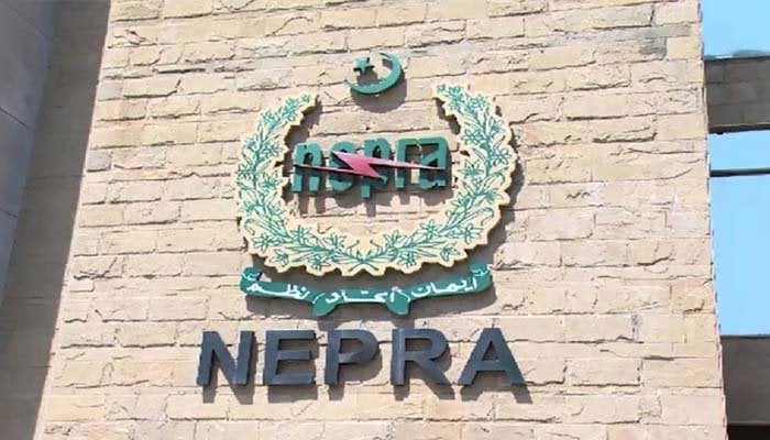 CPPA-G demanded Nepra Rs4.66/unit in fuel cost adjustment in jan 2024