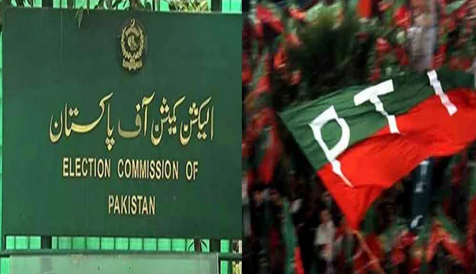 ECP reserved verdict against PTI intra-party elections