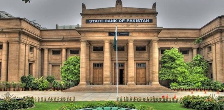 SBP slashes policy rate amid sixth time