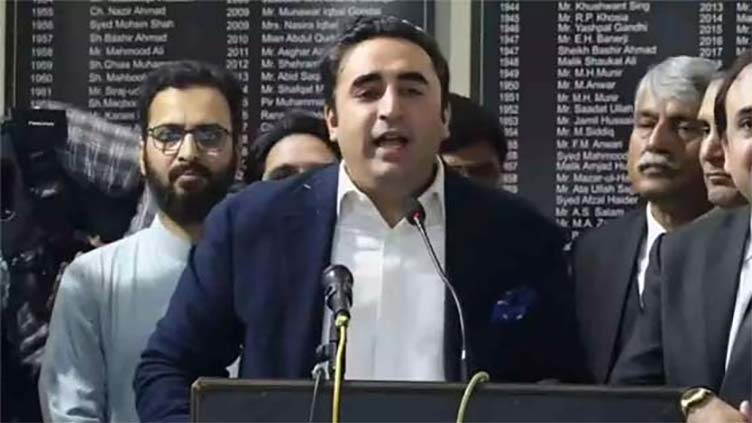 Bilawal Bhutto urges political leaders and judiciary to reflect on the nation