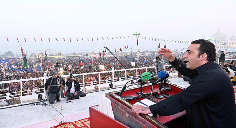 Bilawal Bhutto unveils 10-point agenda for solving all problems