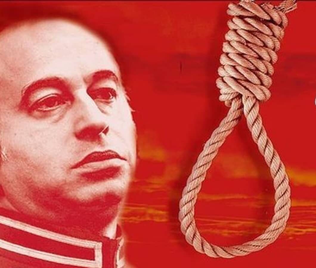 Supreme Court resumes Zulfikar Bhutto presidential reference from Dec 12