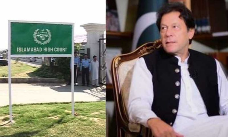 IHC grants stay order for in-camera cipher trial till Jan 11