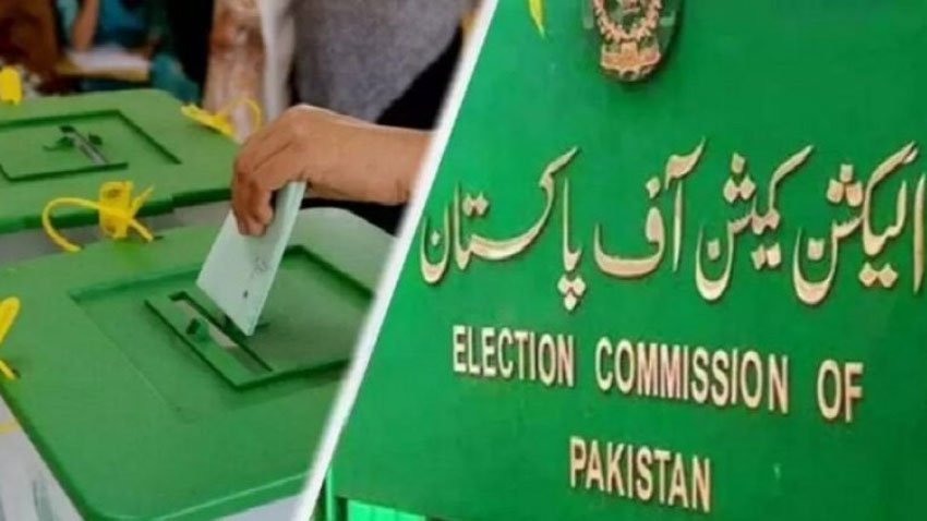 General Elections 2024 : date for filing nomination papers with ECP ended